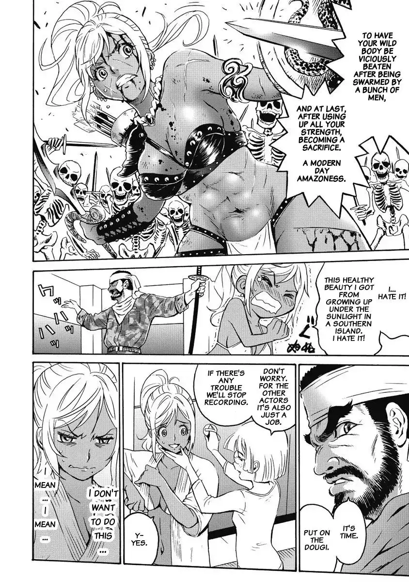 Hagure Idol Jigokuhen Chapter 1 Page 22