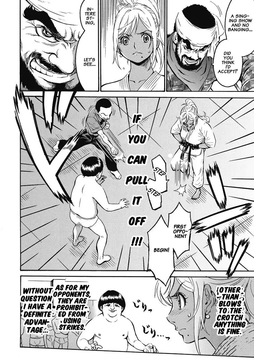 Hagure Idol Jigokuhen Chapter 1 Page 24