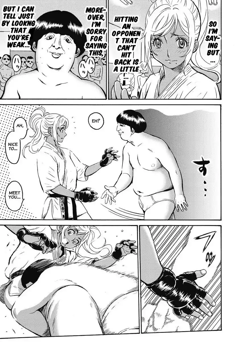 Hagure Idol Jigokuhen Chapter 1 Page 25