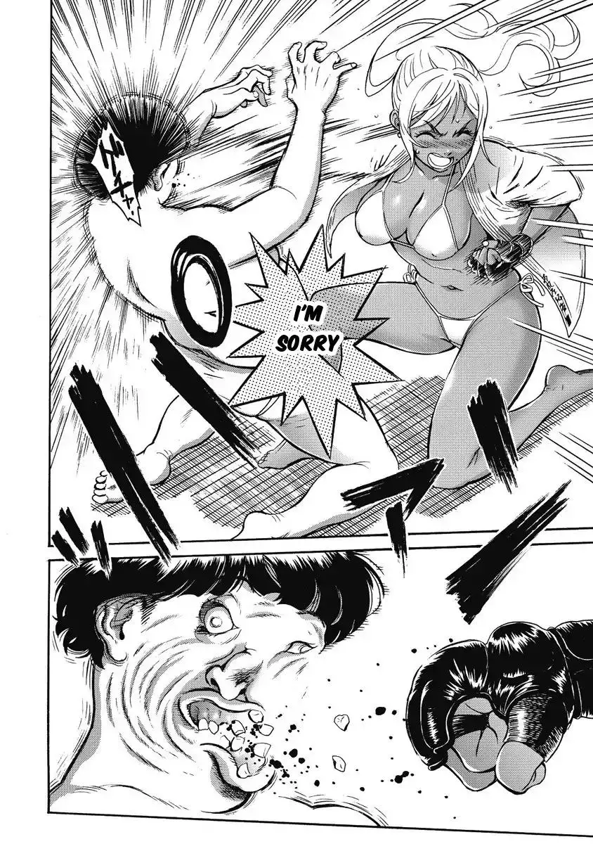 Hagure Idol Jigokuhen Chapter 1 Page 30