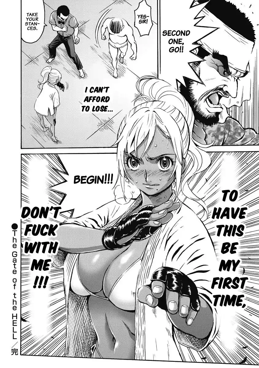 Hagure Idol Jigokuhen Chapter 1 Page 32