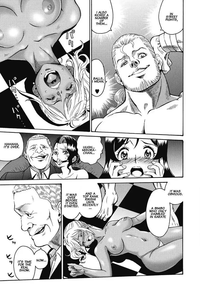 Hagure Idol Jigokuhen Chapter 10 Page 20