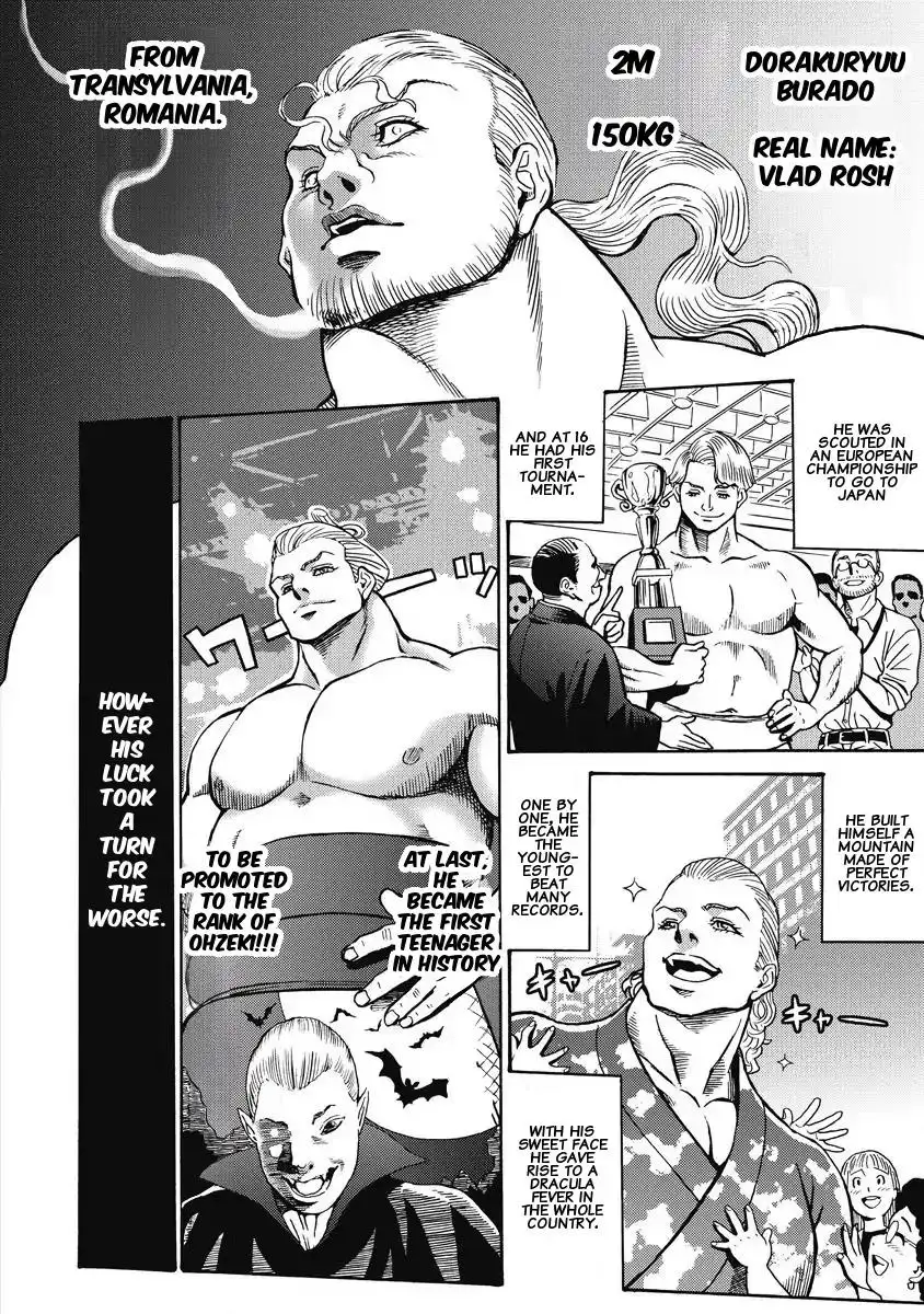 Hagure Idol Jigokuhen Chapter 10 Page 9