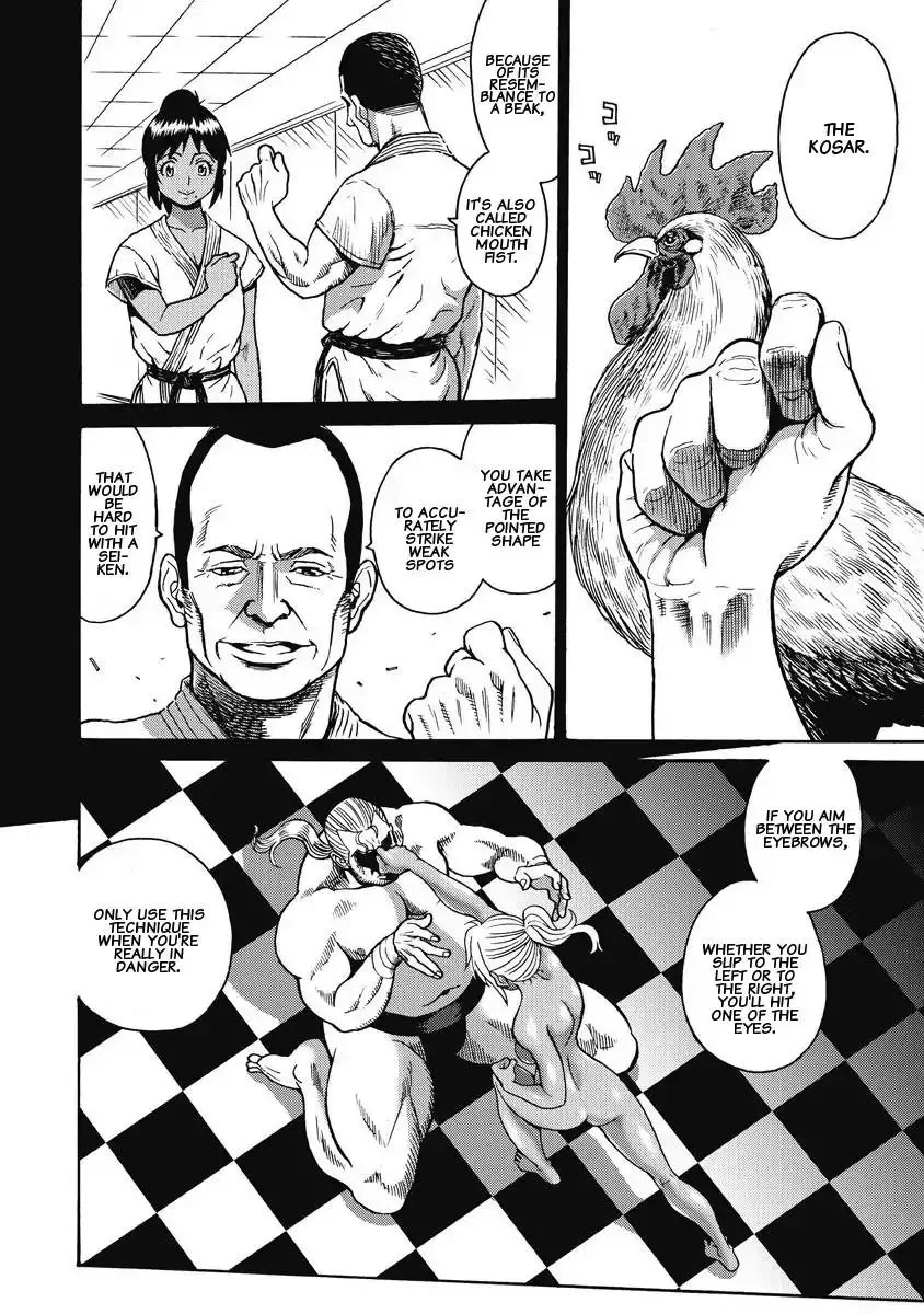 Hagure Idol Jigokuhen Chapter 11 Page 10