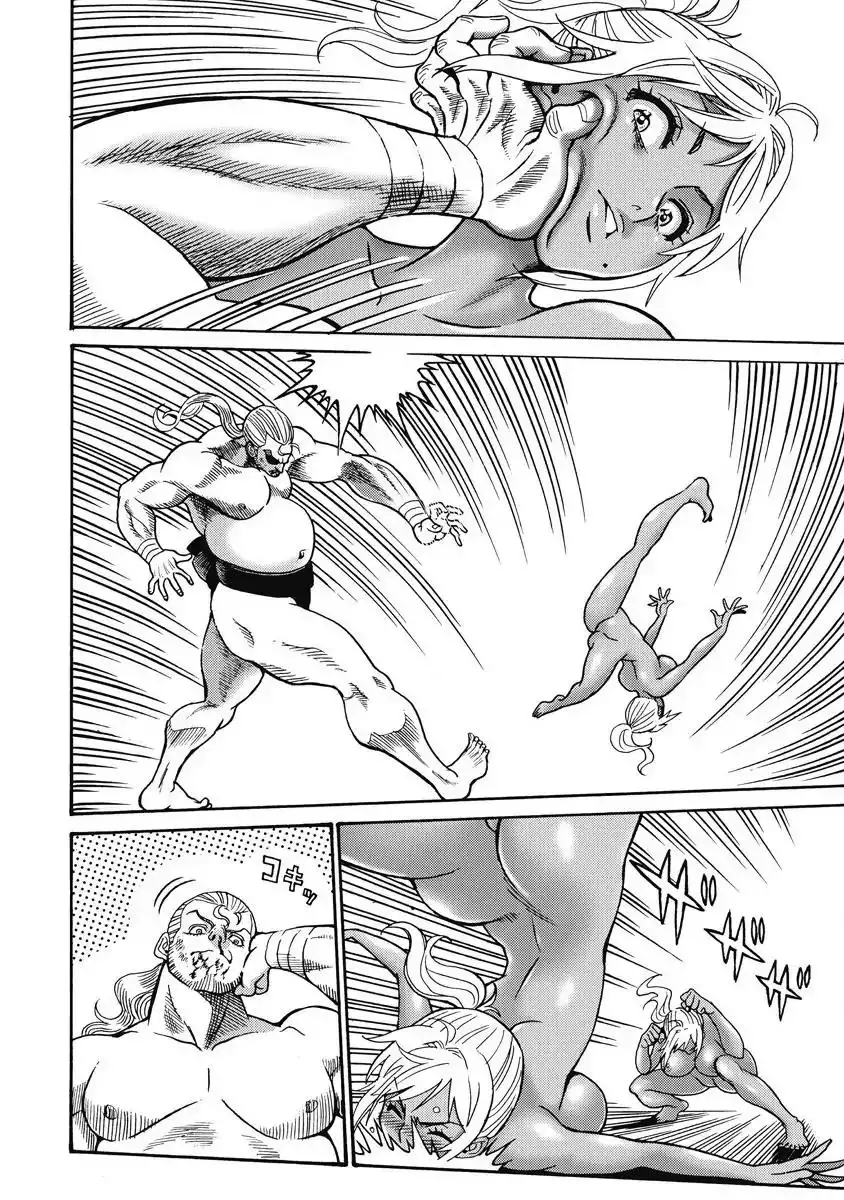 Hagure Idol Jigokuhen Chapter 11 Page 6