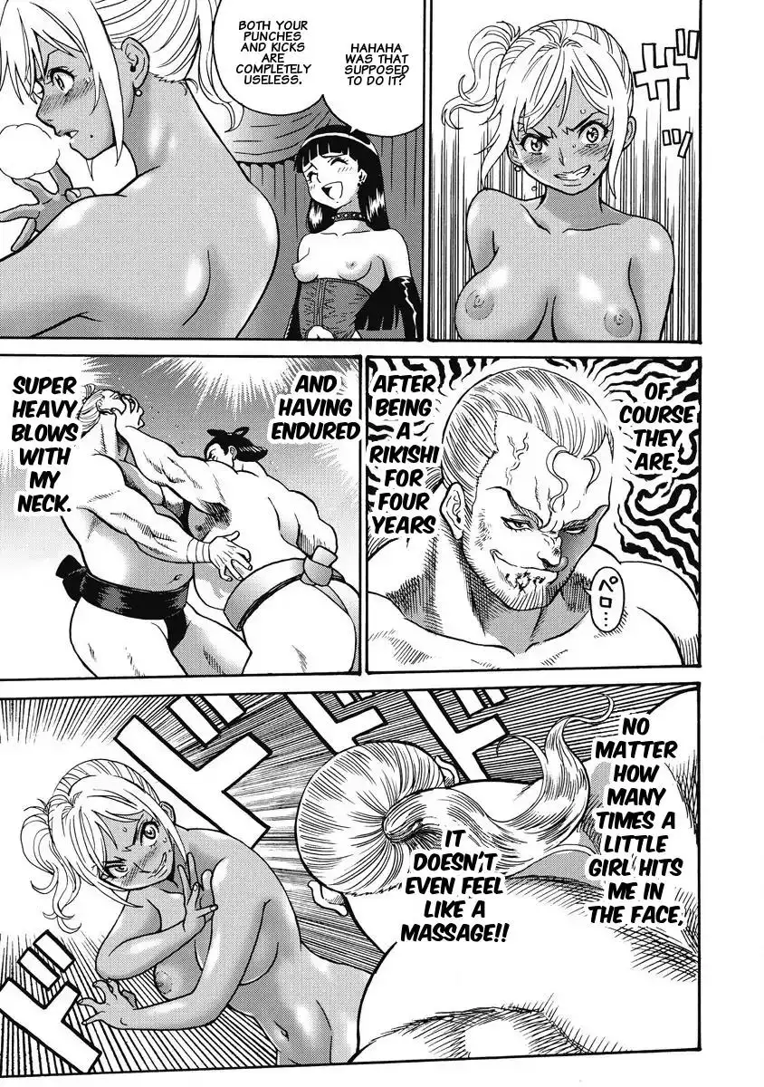 Hagure Idol Jigokuhen Chapter 11 Page 7