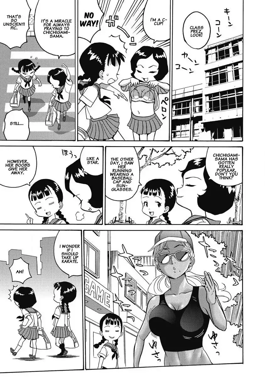 Hagure Idol Jigokuhen Chapter 12 Page 11