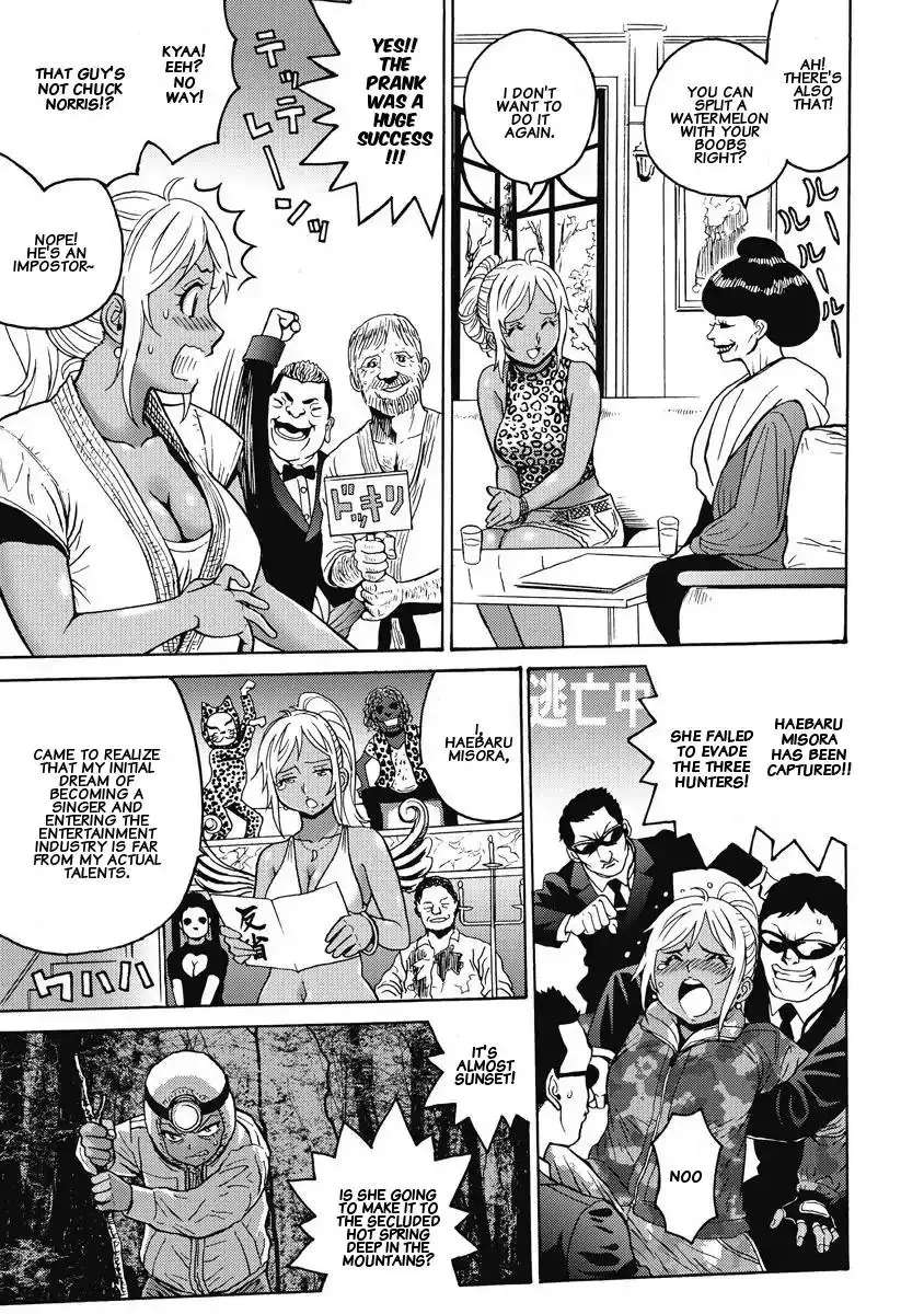 Hagure Idol Jigokuhen Chapter 12 Page 3