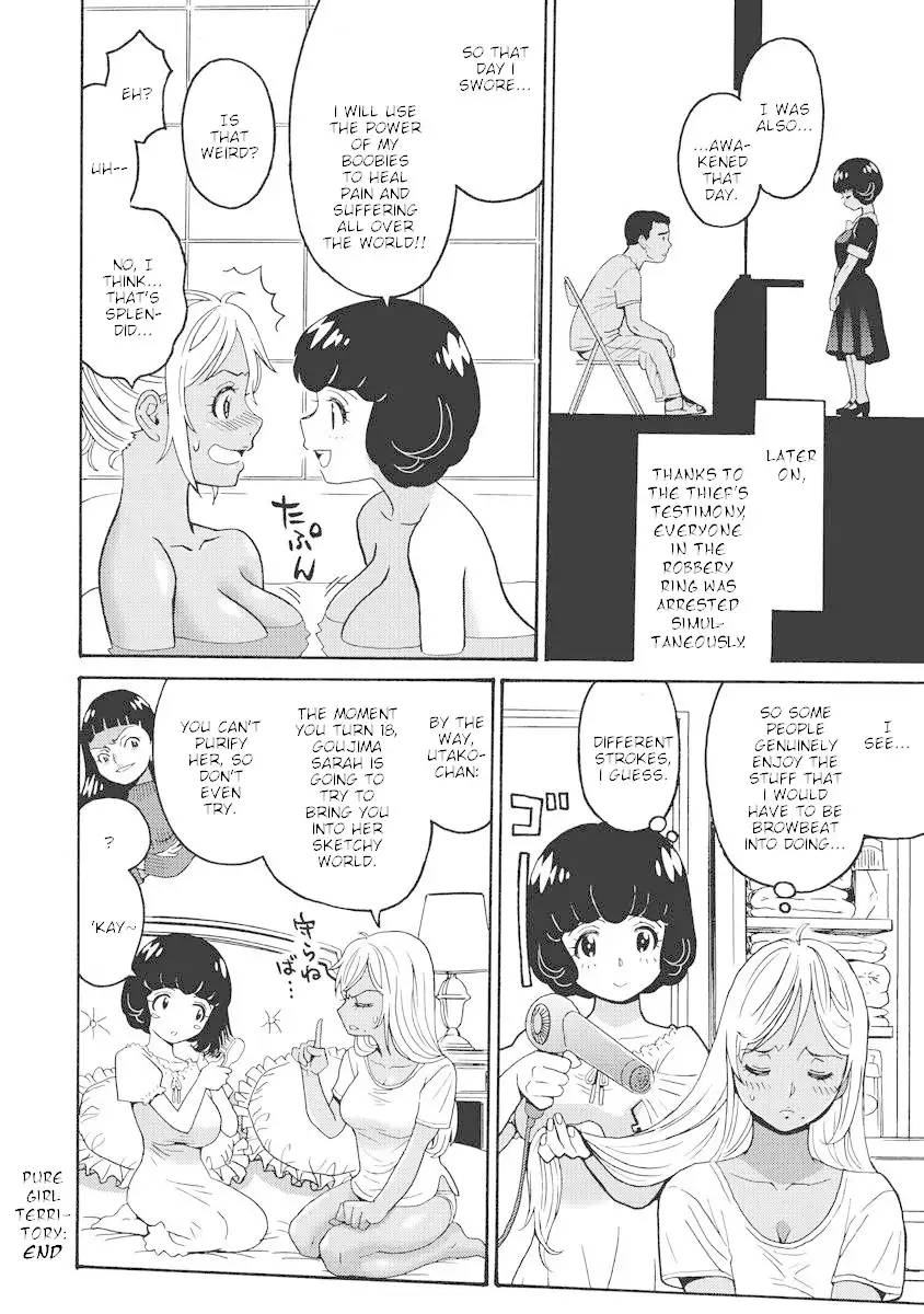 Hagure Idol Jigokuhen Chapter 13 Page 24