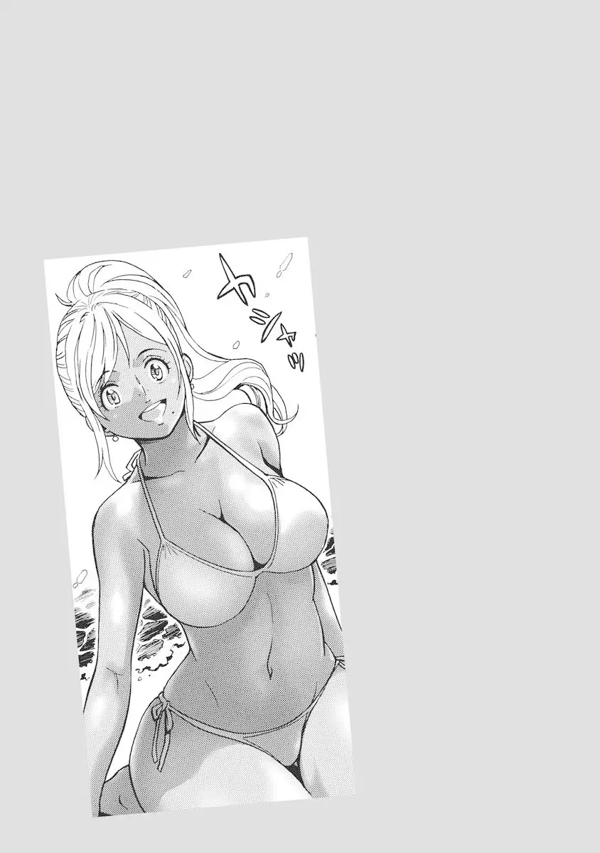 Hagure Idol Jigokuhen Chapter 13 Page 26