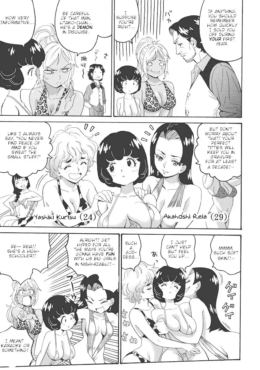 Hagure Idol Jigokuhen Chapter 13 Page 3