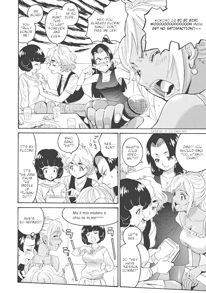 Hagure Idol Jigokuhen Chapter 13 Page 4