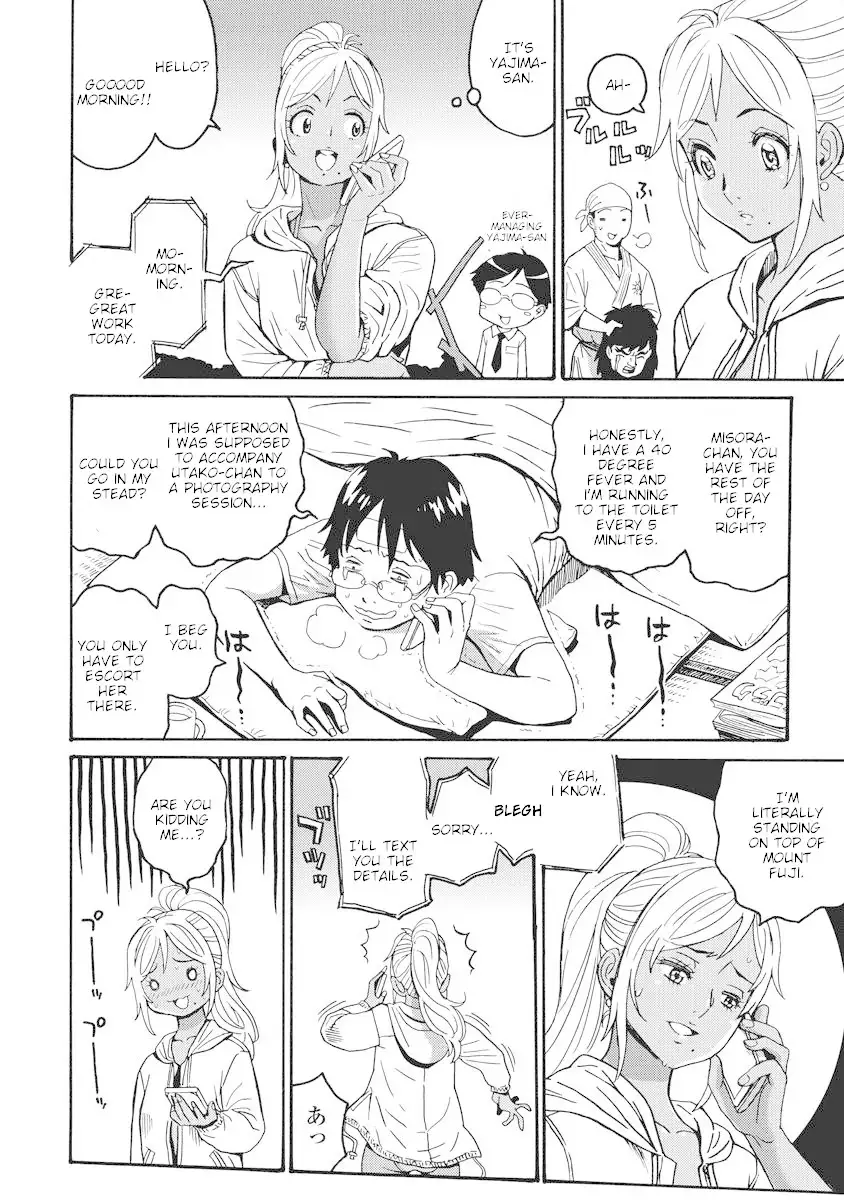 Hagure Idol Jigokuhen Chapter 13 Page 8