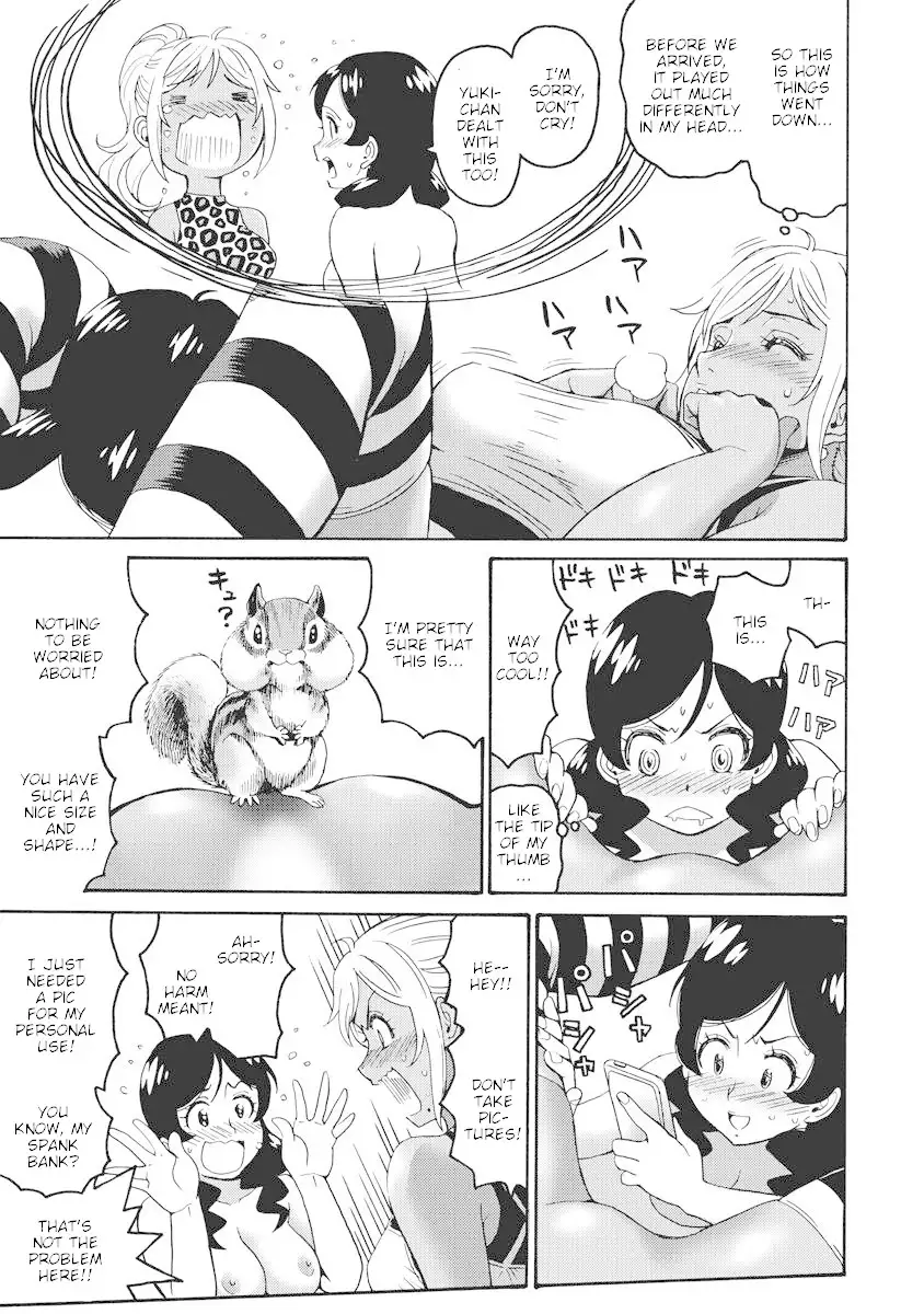 Hagure Idol Jigokuhen Chapter 14 Page 11