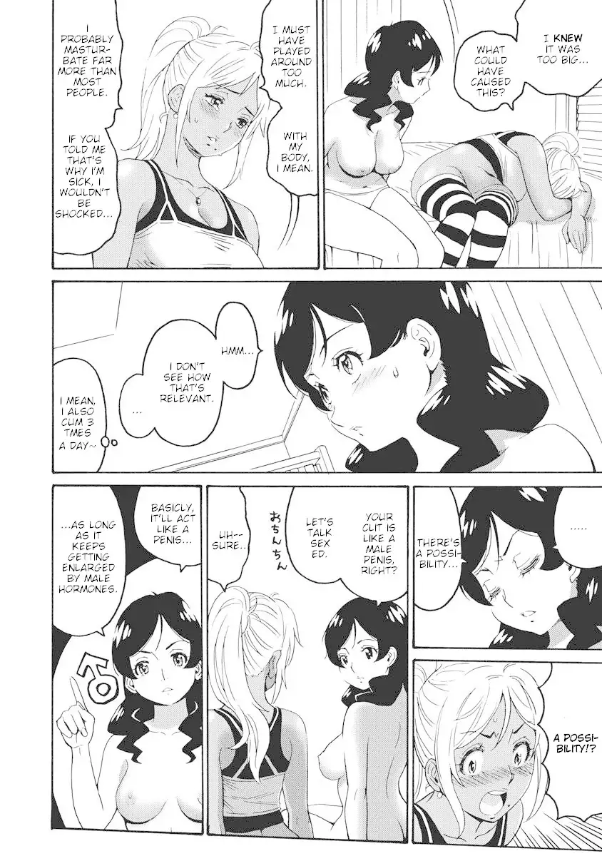 Hagure Idol Jigokuhen Chapter 14 Page 12