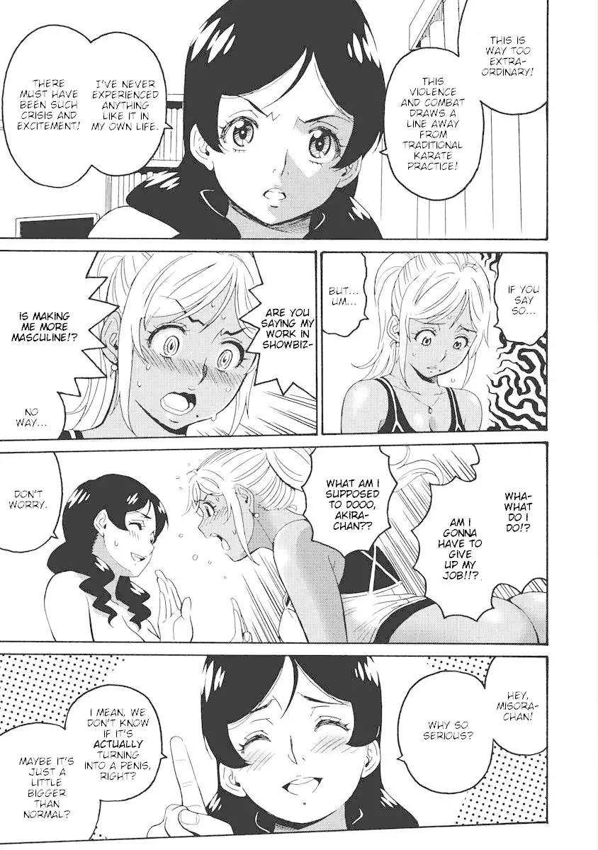 Hagure Idol Jigokuhen Chapter 14 Page 17