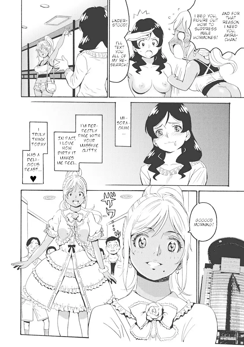 Hagure Idol Jigokuhen Chapter 14 Page 20