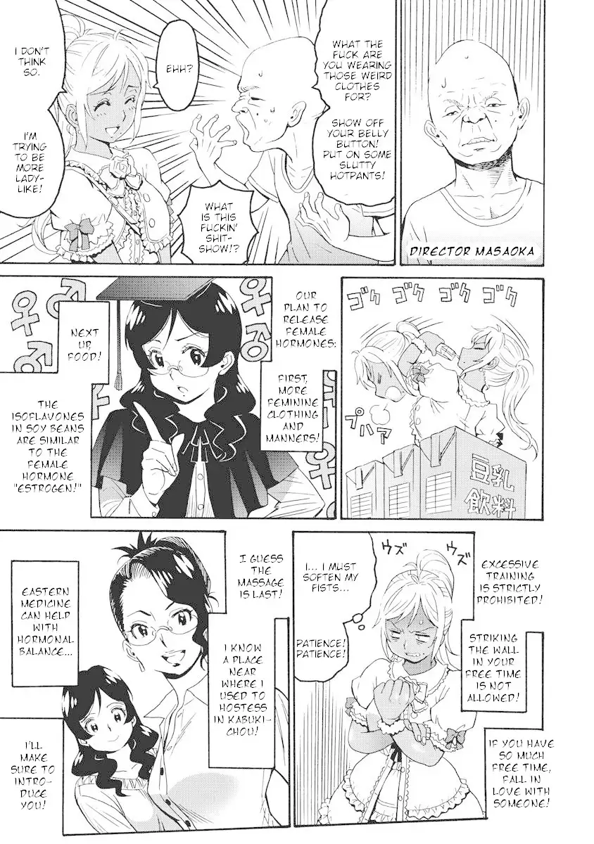 Hagure Idol Jigokuhen Chapter 14 Page 22