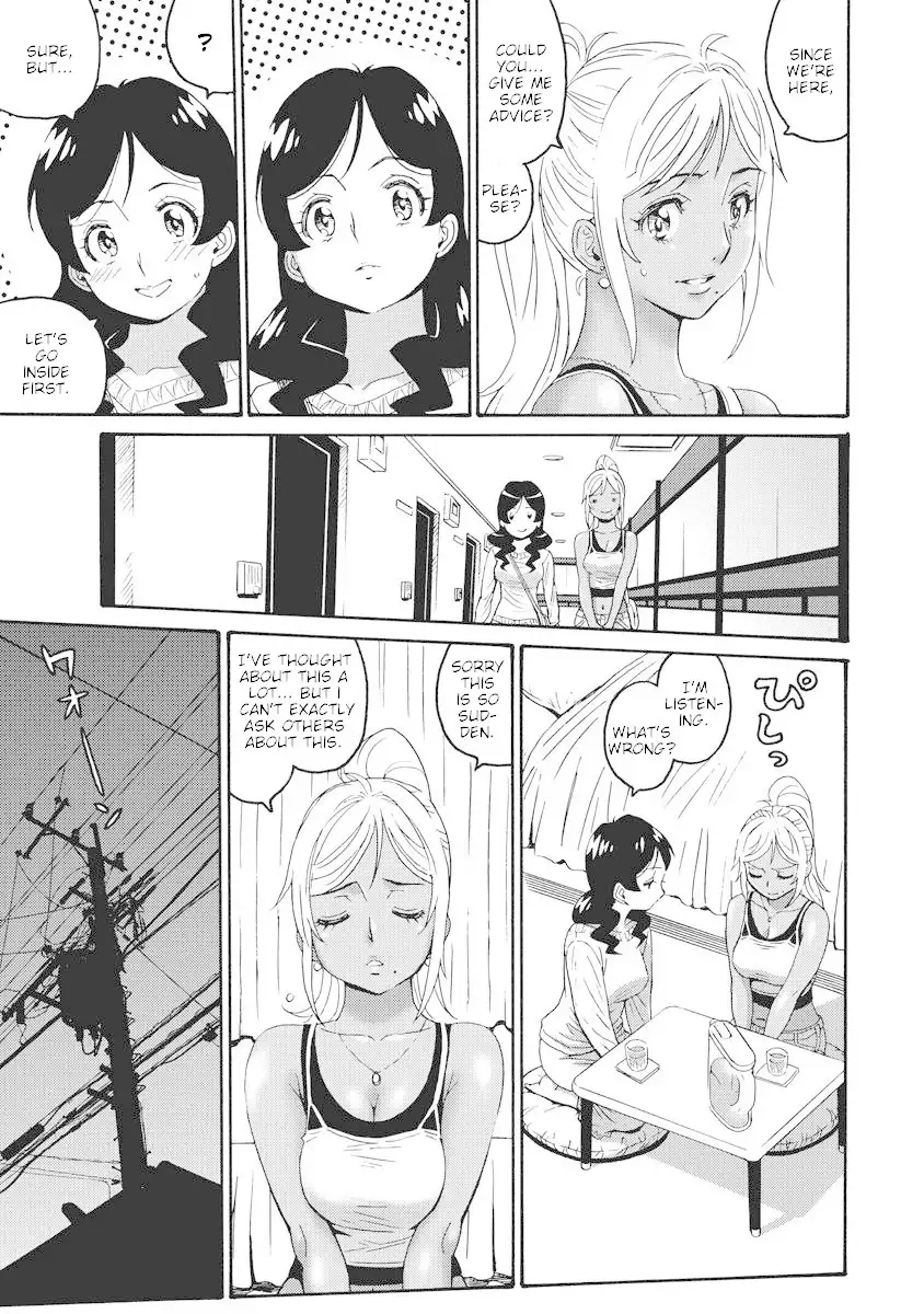 Hagure Idol Jigokuhen Chapter 14 Page 5