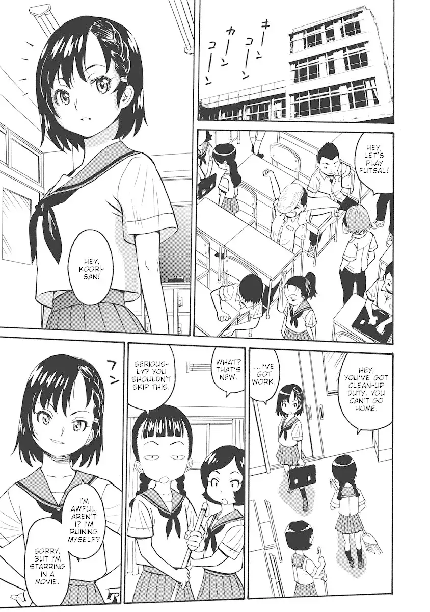 Hagure Idol Jigokuhen Chapter 15 Page 11