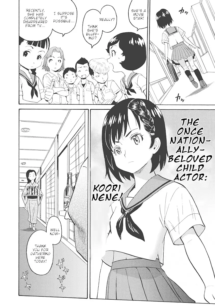 Hagure Idol Jigokuhen Chapter 15 Page 12