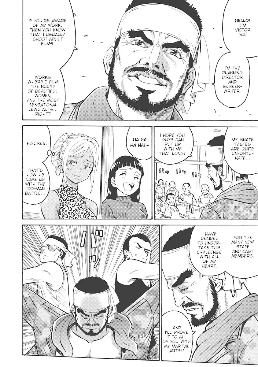 Hagure Idol Jigokuhen Chapter 15 Page 14