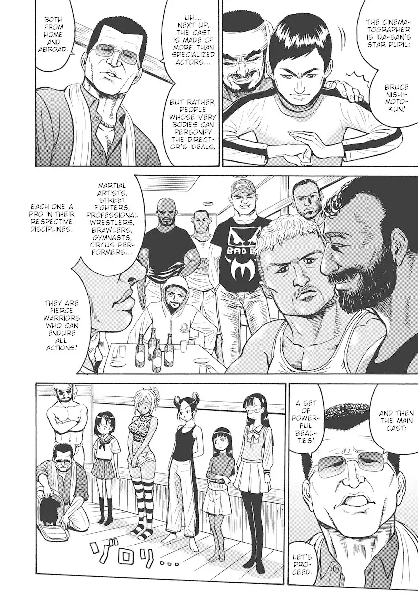 Hagure Idol Jigokuhen Chapter 15 Page 16