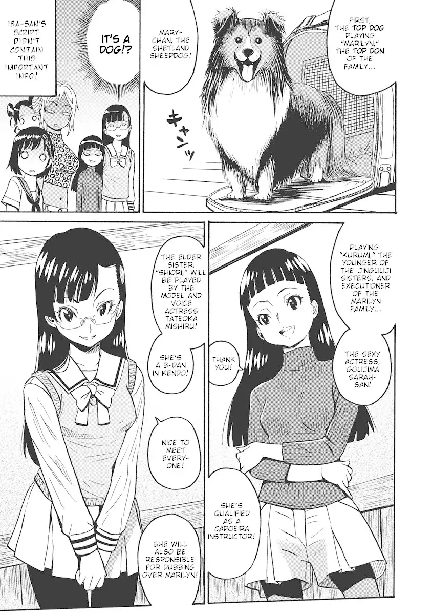 Hagure Idol Jigokuhen Chapter 15 Page 17