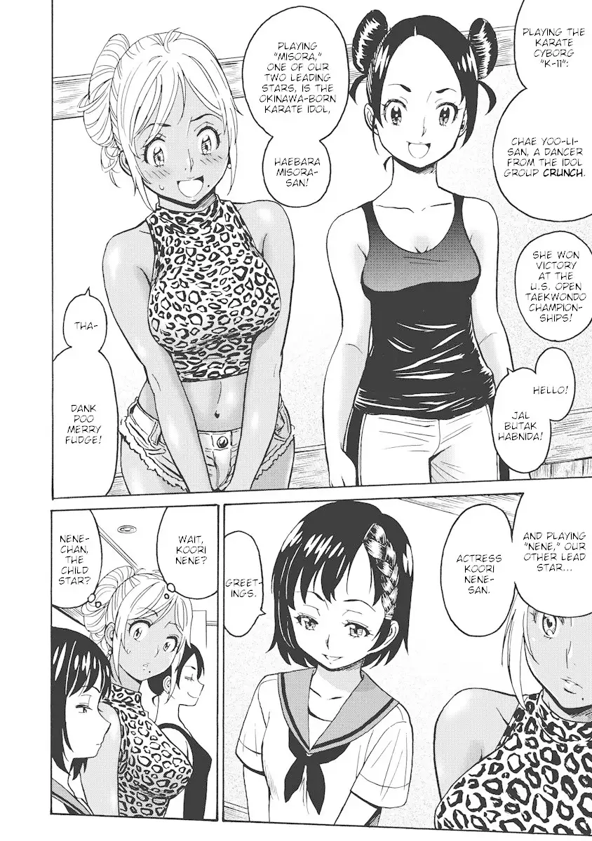 Hagure Idol Jigokuhen Chapter 15 Page 18