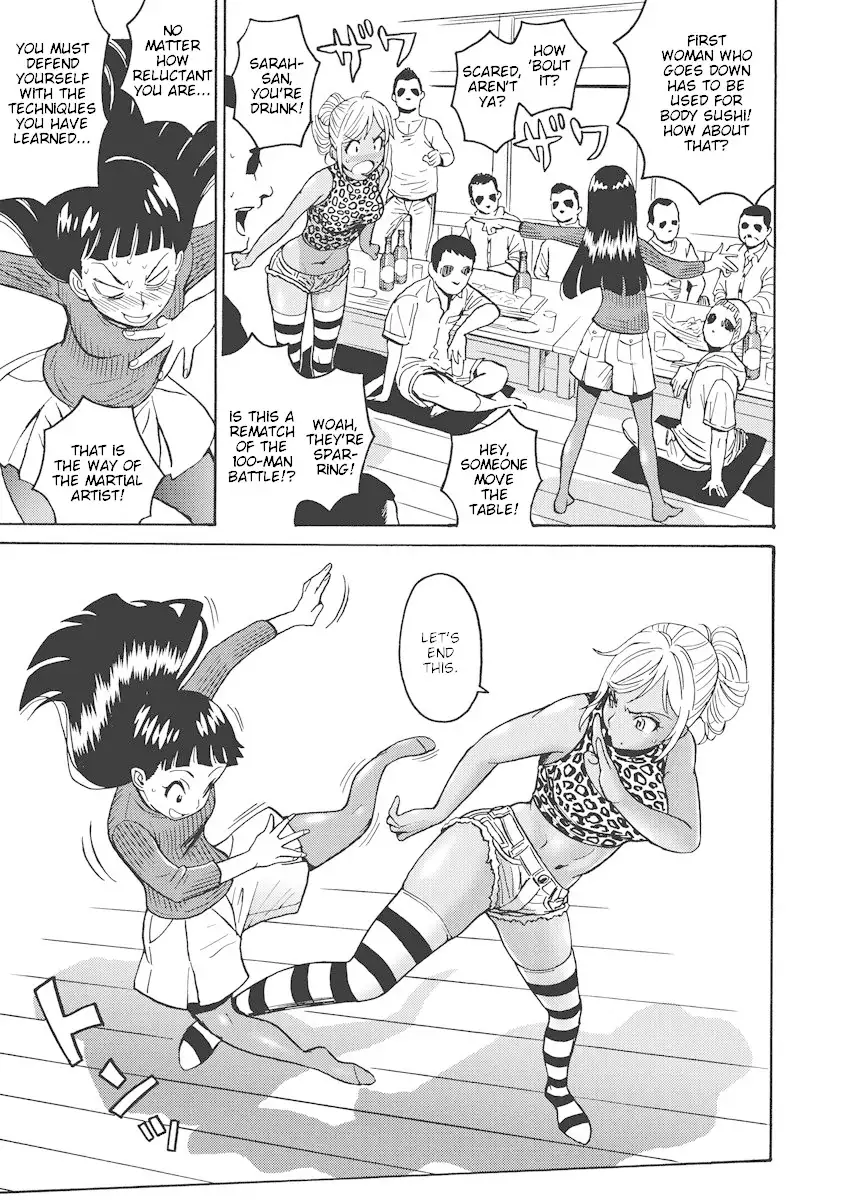 Hagure Idol Jigokuhen Chapter 15 Page 21