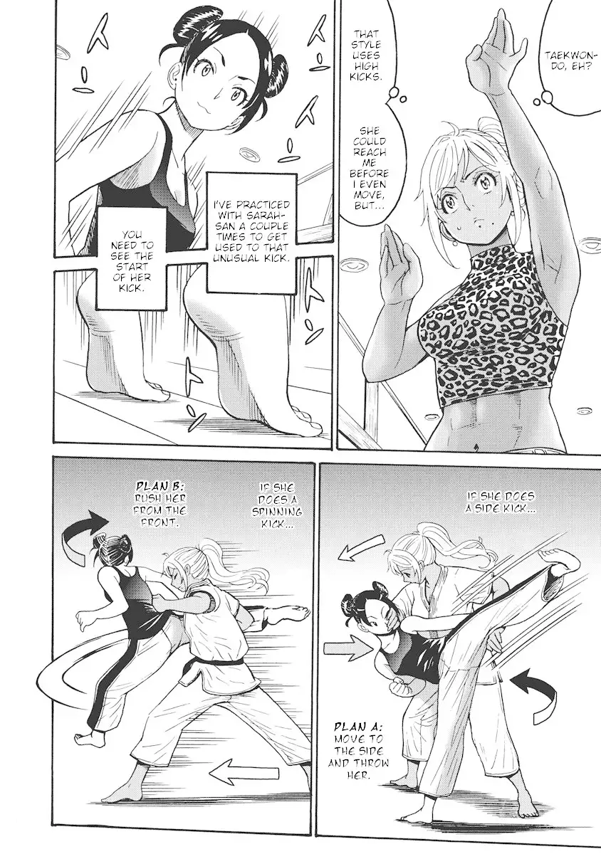 Hagure Idol Jigokuhen Chapter 15 Page 24