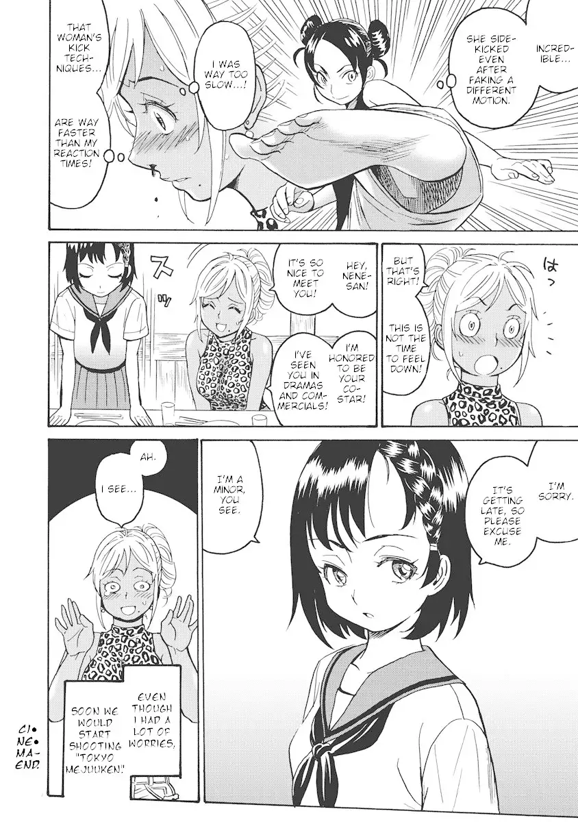 Hagure Idol Jigokuhen Chapter 15 Page 28