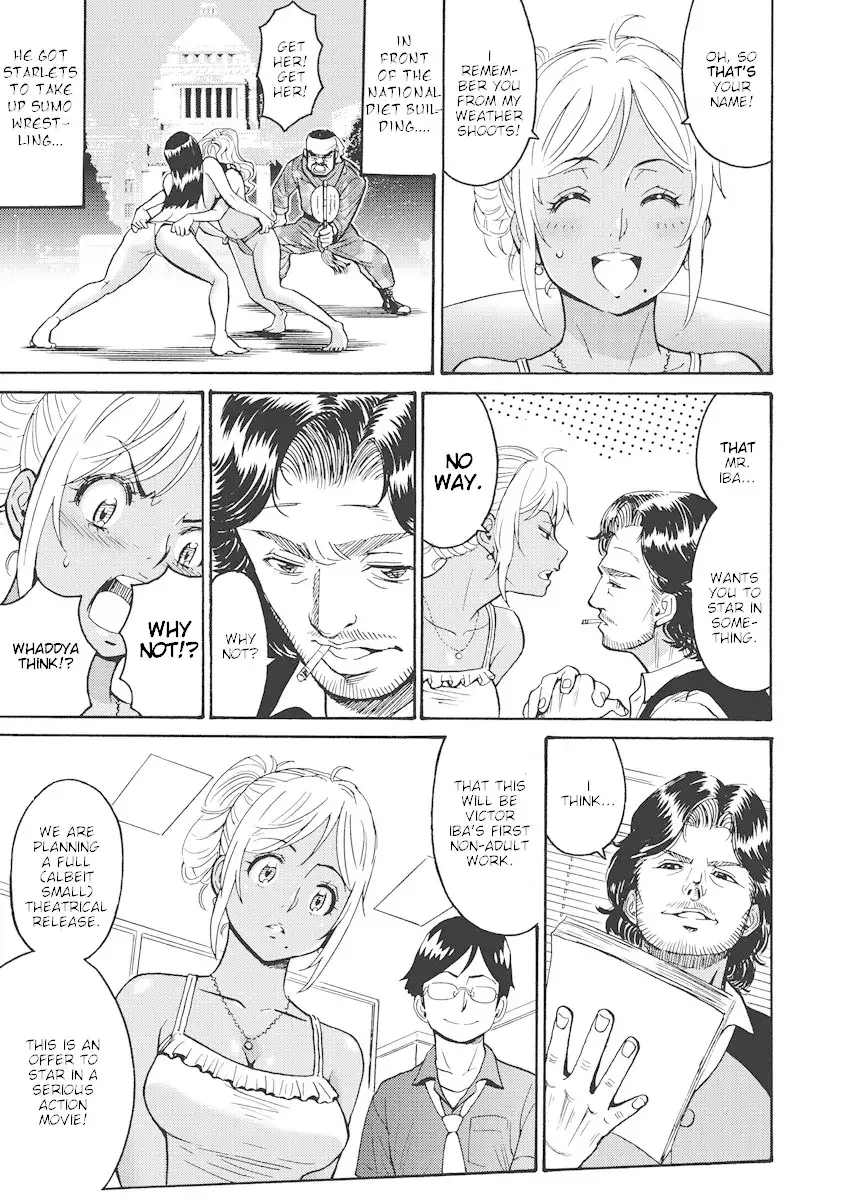 Hagure Idol Jigokuhen Chapter 15 Page 7