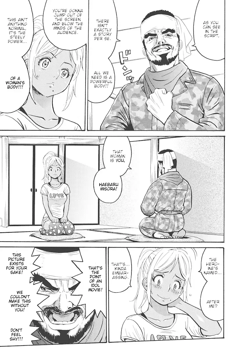 Hagure Idol Jigokuhen Chapter 15 Page 9