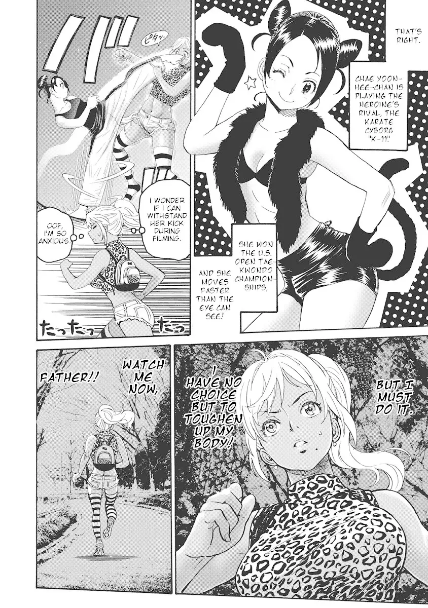 Hagure Idol Jigokuhen Chapter 16 Page 16