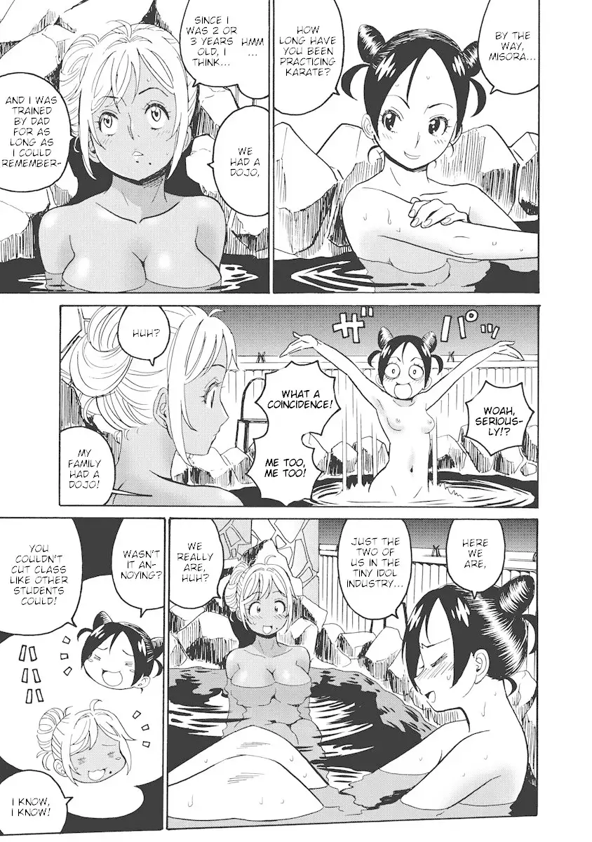 Hagure Idol Jigokuhen Chapter 17 Page 17