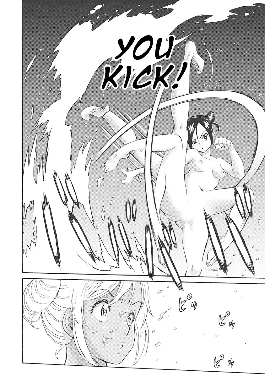 Hagure Idol Jigokuhen Chapter 17 Page 20