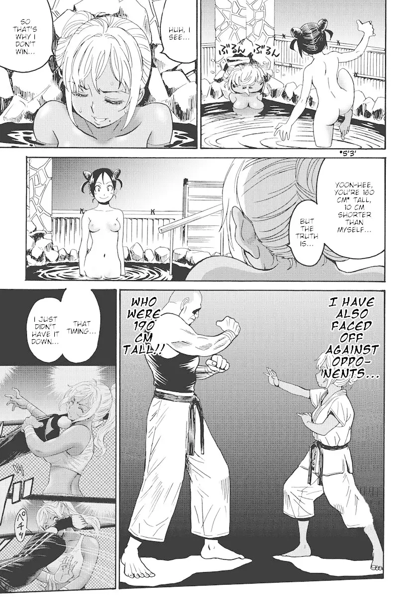 Hagure Idol Jigokuhen Chapter 17 Page 21