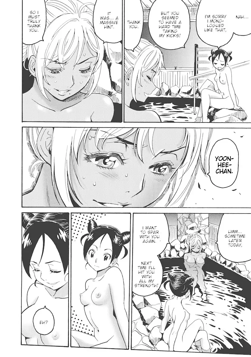 Hagure Idol Jigokuhen Chapter 17 Page 22
