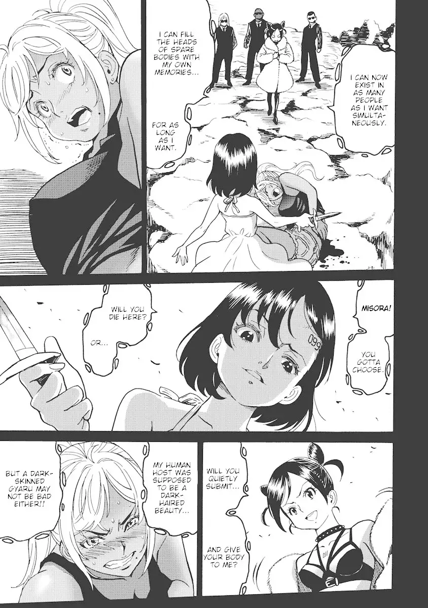 Hagure Idol Jigokuhen Chapter 17 Page 5