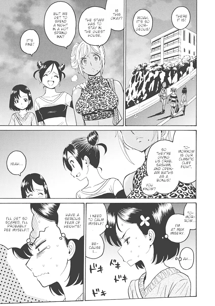 Hagure Idol Jigokuhen Chapter 17 Page 9