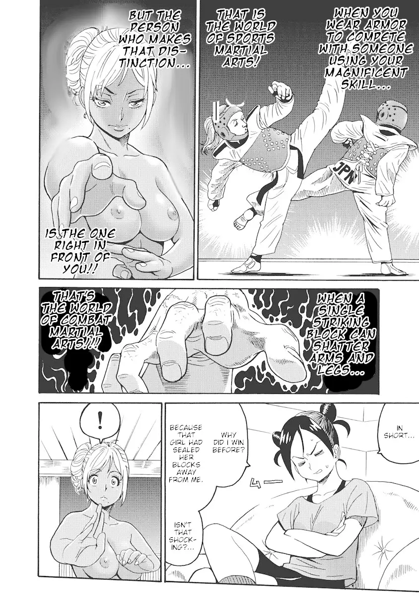 Hagure Idol Jigokuhen Chapter 18 Page 18