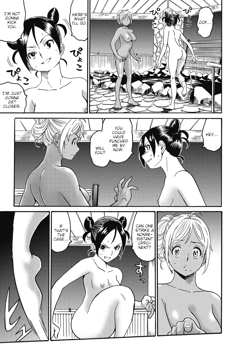 Hagure Idol Jigokuhen Chapter 18 Page 19