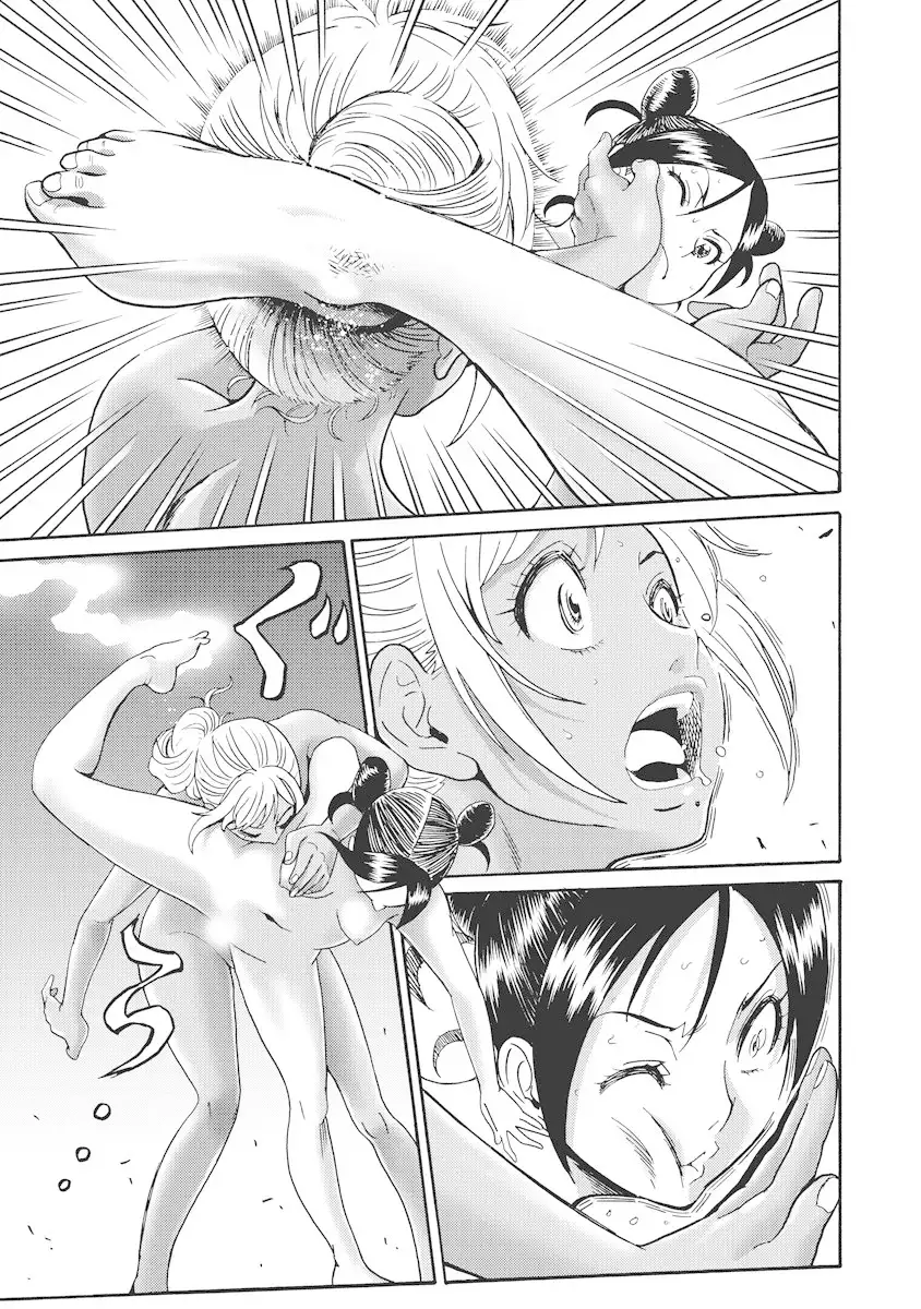 Hagure Idol Jigokuhen Chapter 18 Page 23
