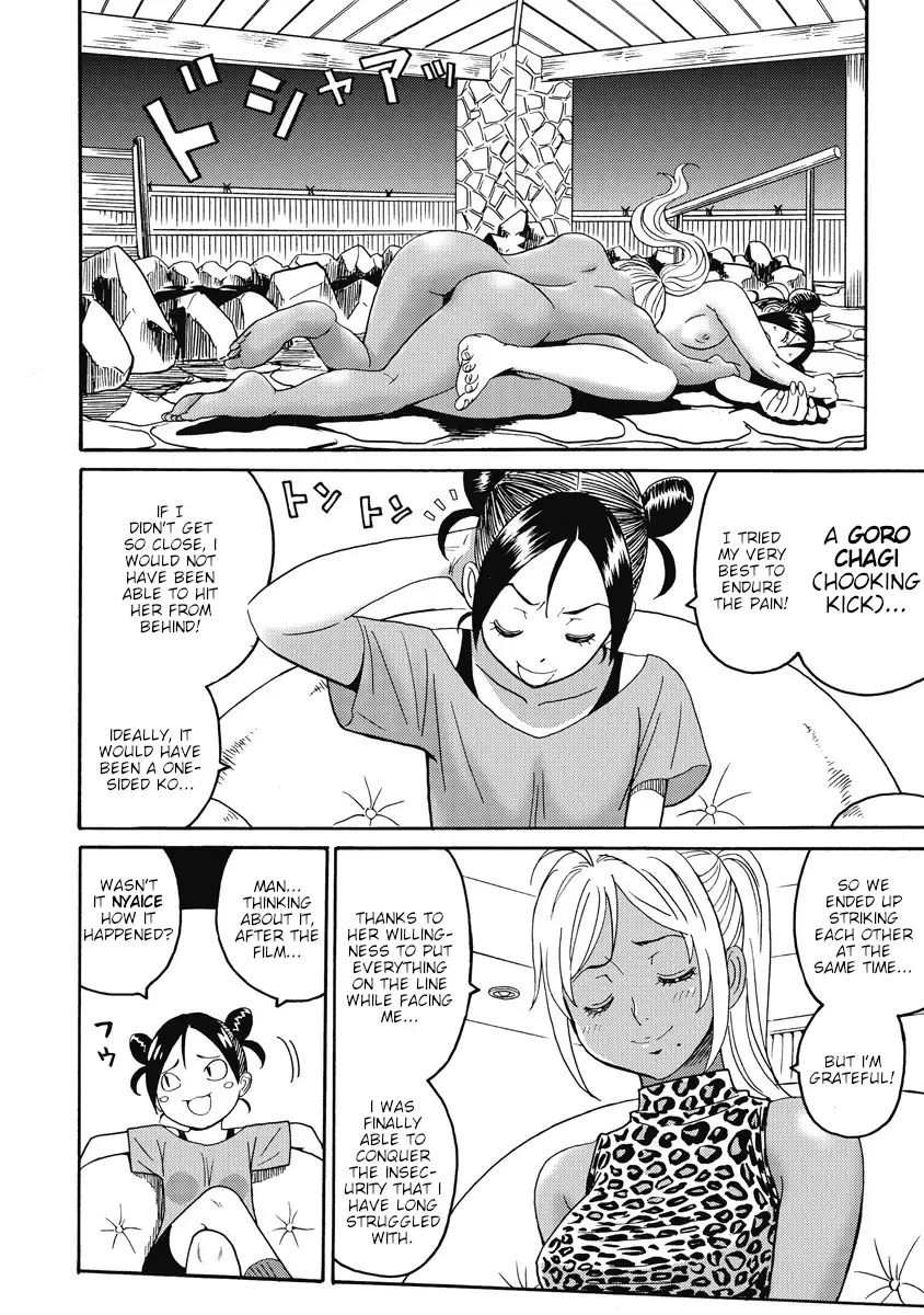 Hagure Idol Jigokuhen Chapter 18 Page 24