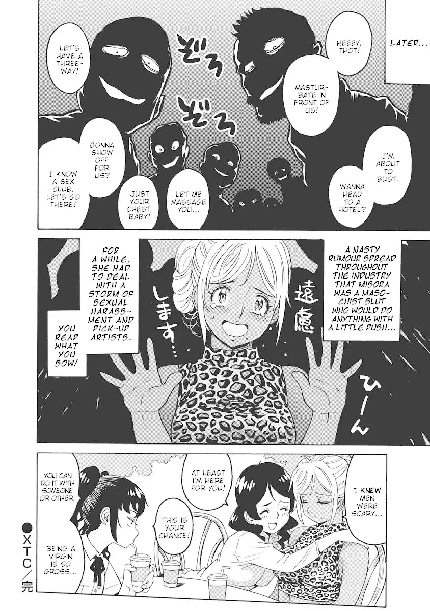 Hagure Idol Jigokuhen Chapter 19 Page 24