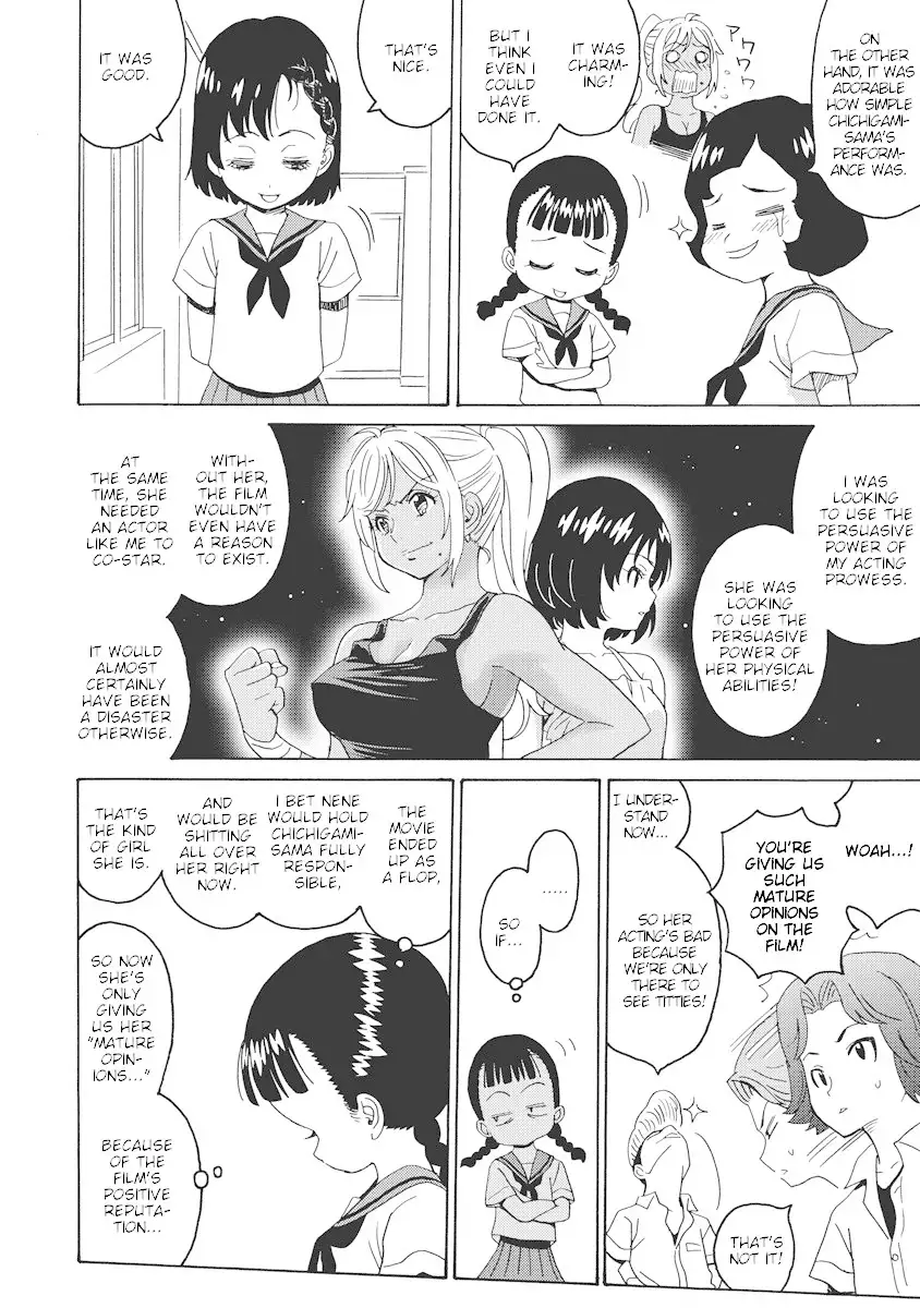 Hagure Idol Jigokuhen Chapter 19 Page 4