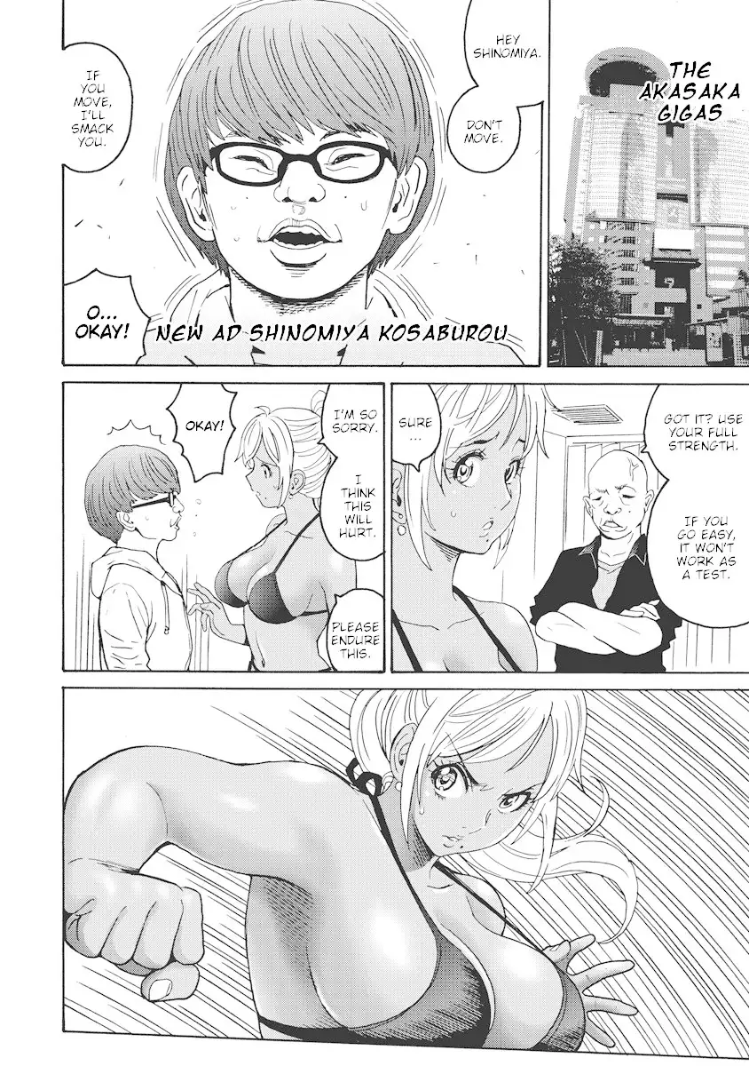 Hagure Idol Jigokuhen Chapter 19 Page 8
