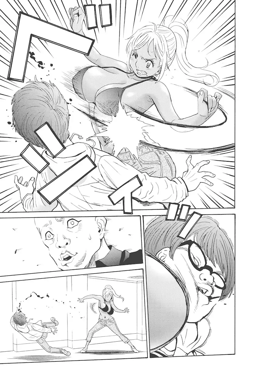 Hagure Idol Jigokuhen Chapter 19 Page 9