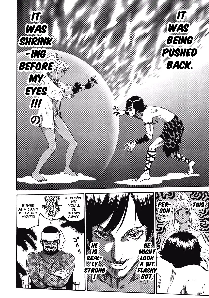Hagure Idol Jigokuhen Chapter 2 Page 16